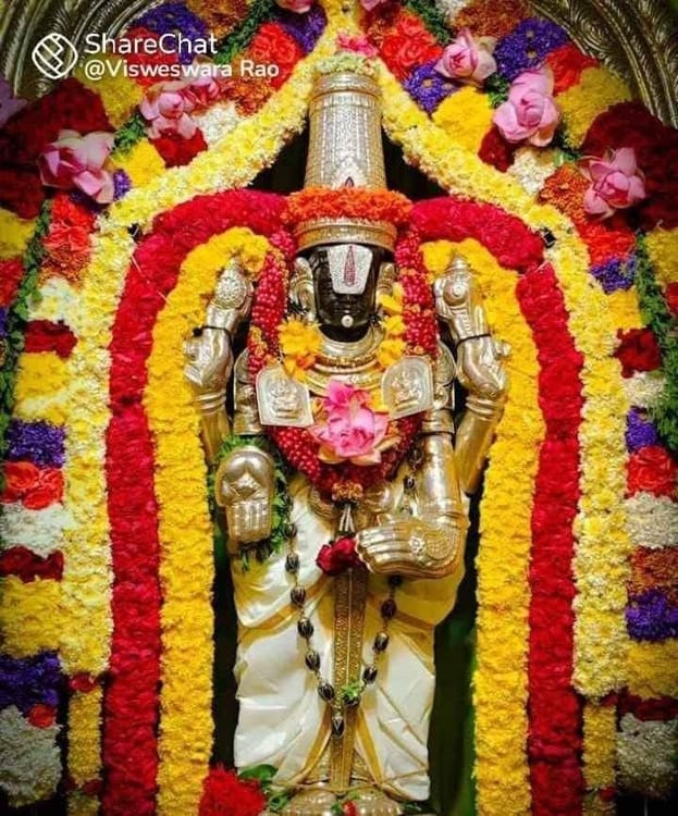 vEnkaTEsha ninna nAmakke modalu