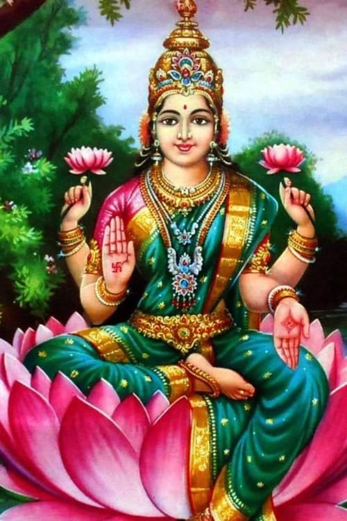 Bhagyada Lakshmi Baramma
