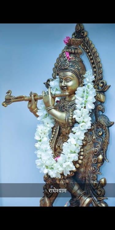 munjAne-yeddu gOvinda enni