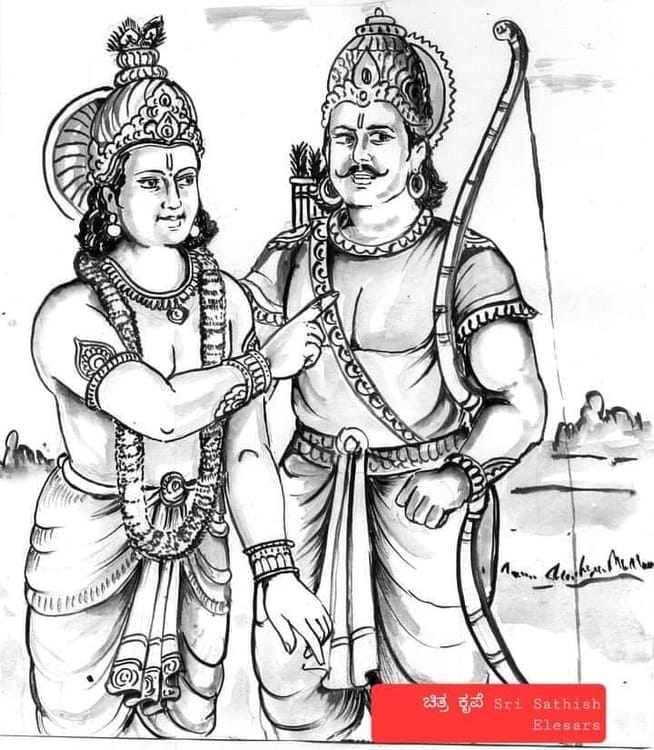 pAnDu tanayanante karedu ninna (Uga)