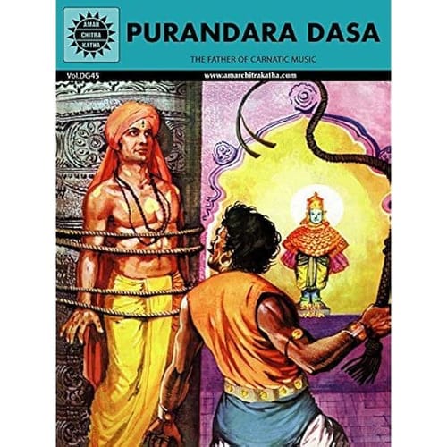 muyyakke muyya tIritu