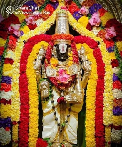 vEnkaTEsha ninna nAmakke modalu