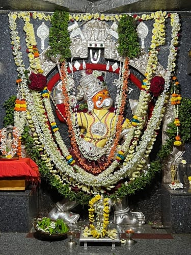 hanumanta dEva namO