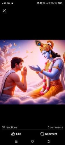 ninna bhakta-rendenisida janaru (Uga)