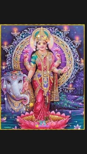 sridEviya mUrutiyalli bhUdEva (Uga)