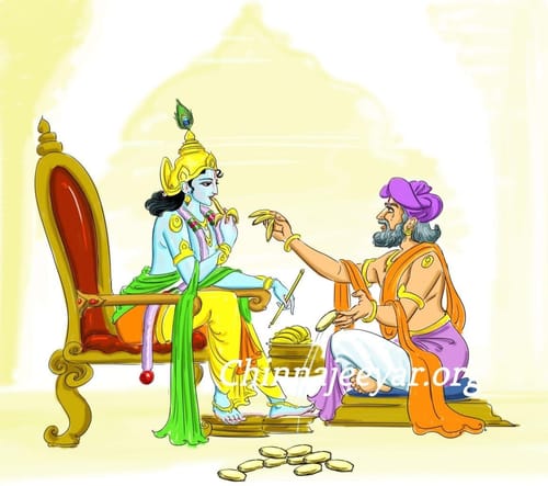 hari ninna bhaktanenisikonDava bhanga (Uga)