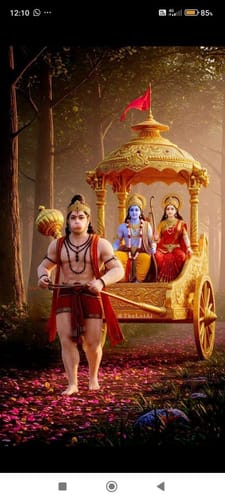 hanumantana bala-gonDare hari-pAda (Uga) (No Std Ref)