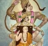 muKhya prANa enna mUla guruve