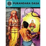 muyyakke muyya tIritu