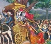 ranga rathava-nEridanakka mOhanAnga