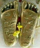 drushTi ninna pAdadalli