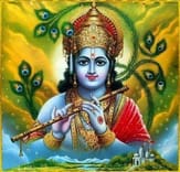 srI rAma endare bhAgyakke kAraNa (Uga)