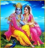 ikko namma swAmy (Uga)