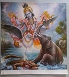 andu bAhOdu namaginde barali (Uga)